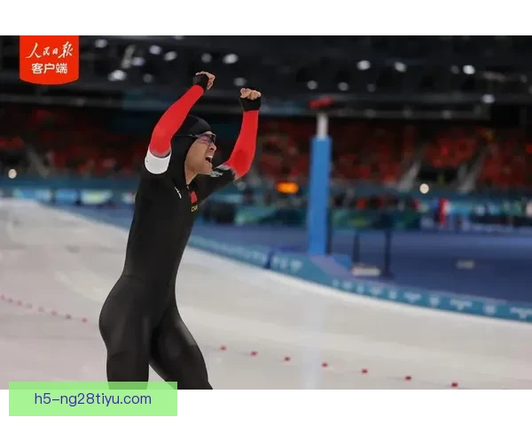 中国宁忠岩破纪录夺冬奥第三金